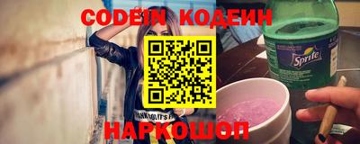 метадон Кунгур