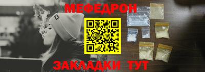 ALPHA PVP Кумертау