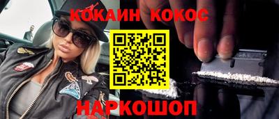 ALPHA PVP Кумертау