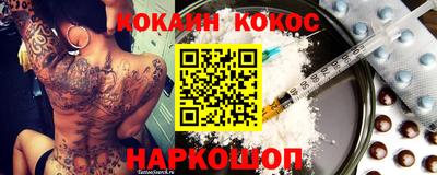 MDMA Кулебаки