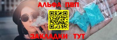 метадон Кунгур