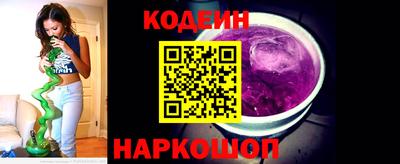 мефедрон Краснознаменск