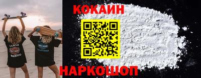 MDMA Кулебаки