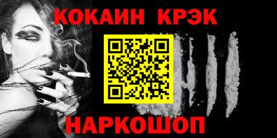 метадон Кунгур