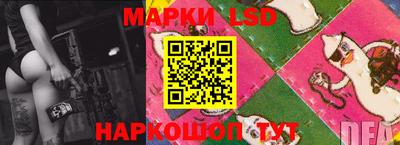 ALPHA PVP Кумертау