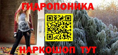 MDMA Кулебаки