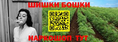 метадон Кунгур