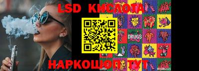 MDMA Кулебаки