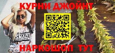 MDMA Кулебаки