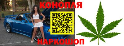 метадон Кунгур
