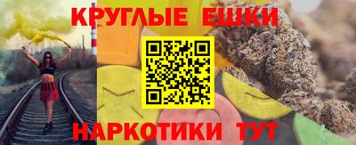 ALPHA PVP Кумертау