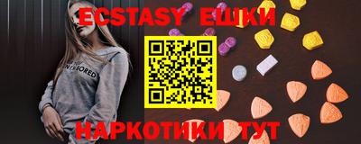 ALPHA PVP Кумертау