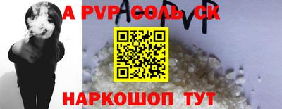 MDMA Кулебаки