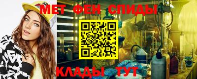 метадон Кунгур