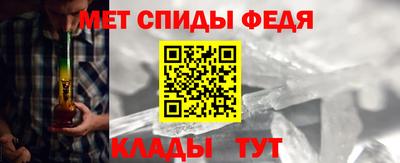 ALPHA PVP Кумертау