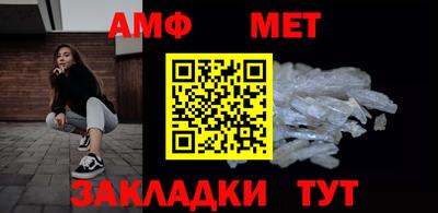 метадон Кунгур