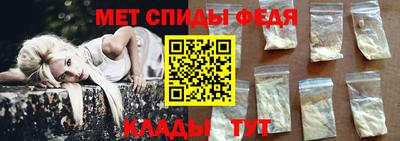 MDMA Кулебаки