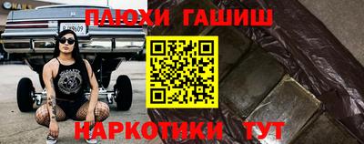 метадон Кунгур
