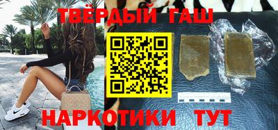 метадон Кунгур