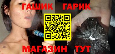 метадон Кунгур