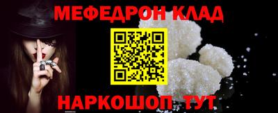 ALPHA PVP Кумертау