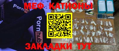 ALPHA PVP Кумертау