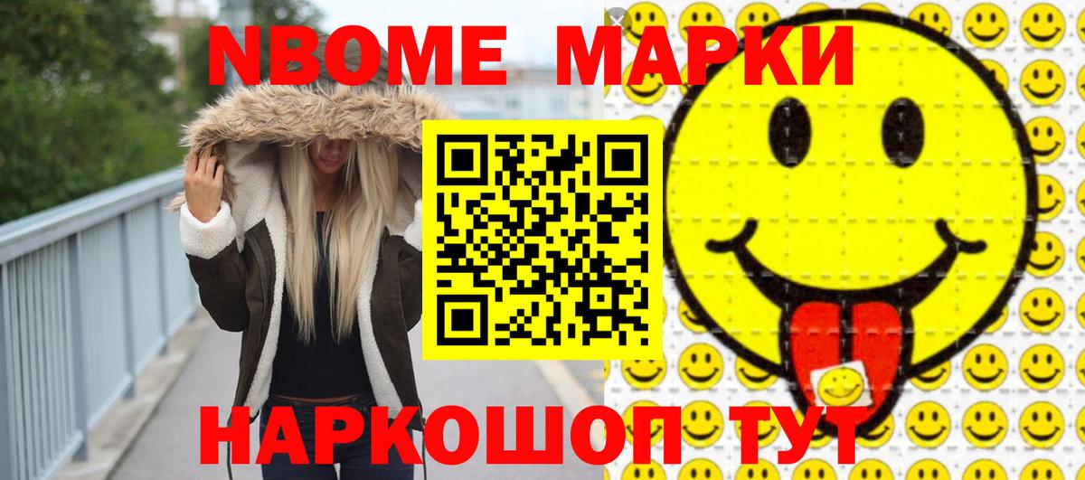 ЛСД экстази ecstasy  LSD-25 экстази ecstasy  Вход с VPN  Ипатово 